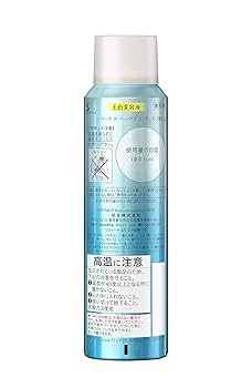 Amazon.co.jp: ソフィーナiP ベースケア エッセンス レフィル
